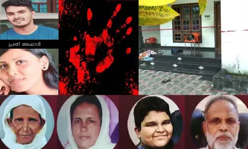 വെഞ്ഞാറമൂട് കൂട്ടകൊലപാതകം: കാരണം വന്‍കട ബാധ്യതയെന്ന നിഗമനത്തിലേക്ക് പൊലീസ് ?