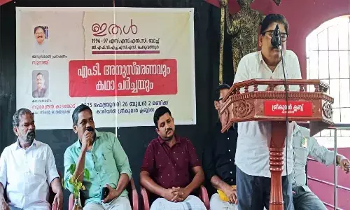 അവര്‍ ഒരുമിച്ചു; എം.ടിയെ അനുസ്മരിച്ചു; വേറിട്ട സംഗമവുമായി പത്താം ക്ലാസ് കൂട്ടായ്മ
