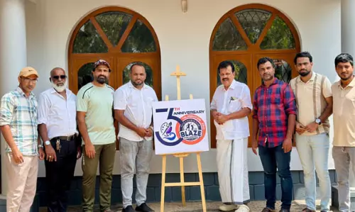 30-ാം വാര്ഷിക നിറവില് ബ്ലൈസ് തളങ്കര; ഒരു വര്ഷം നീളുന്ന പരിപാടികള് 30-ാം വാര്ഷിക നിറവില് ബ്ലൈസ് തളങ്കര; ഒരു വര്ഷം നീളുന്ന പരിപാടികള്