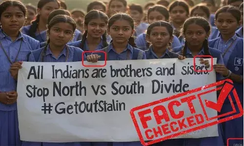 മുഖ്യമന്ത്രി സ്റ്റാലിനെതിരെ വിദ്യാര്ത്ഥി പ്രതിഷേധം? : യാഥാര്ത്ഥ്യമെന്ത് മുഖ്യമന്ത്രി സ്റ്റാലിനെതിരെ വിദ്യാര്ത്ഥി പ്രതിഷേധം? : യാഥാര്ത്ഥ്യമെന്ത്