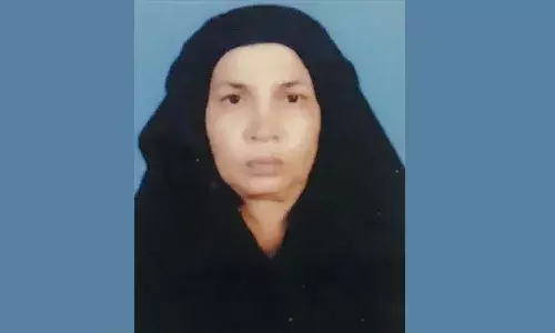 നഫീസ ഹജ്ജുമ്മ നഫീസ ഹജ്ജുമ്മ