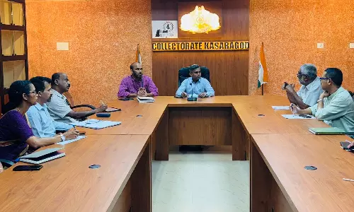 വ്യവസായ എസ്റ്റേറ്റുകളുടെ അടിസ്ഥാന സൗകര്യ വികസനം; ജില്ലാതല യോഗം ചേര്ന്നു വ്യവസായ എസ്റ്റേറ്റുകളുടെ അടിസ്ഥാന സൗകര്യ വികസനം; ജില്ലാതല യോഗം ചേര്ന്നു