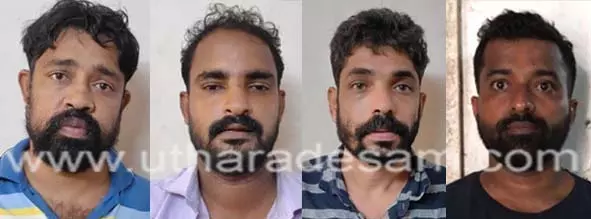 ബെദ്രഡുക്കയില് യുവാവിനെ കാര് തടഞ്ഞ് അക്രമിച്ച് പണം കവര്ന്നു; പൊലീസിന് നേരെ കയ്യേറ്റ ശ്രമം, നാലുപേര് അറസ്റ്റില് ബെദ്രഡുക്കയില് യുവാവിനെ കാര് തടഞ്ഞ് അക്രമിച്ച് പണം കവര്ന്നു; പൊലീസിന് നേരെ കയ്യേറ്റ ശ്രമം, നാലുപേര് അറസ്റ്റില്