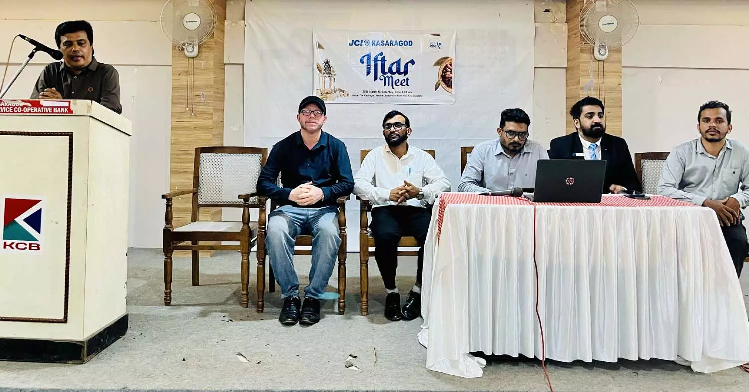 ജെ.സി.ഐ കാസര്കോട് ഇഫ്താര് സംഗമം സംഘടിപ്പിച്ചു ജെ.സി.ഐ കാസര്കോട് ഇഫ്താര് സംഗമം സംഘടിപ്പിച്ചു