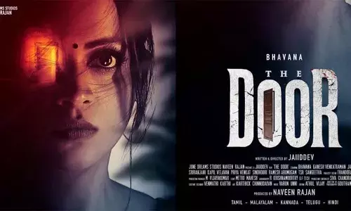 എമ്പുരാനൊപ്പം മത്സരിക്കാന്‍ ഭാവനയുടെ ദി ഡോര്‍; റിലീസ് തീയതി പ്രഖ്യാപിച്ചു