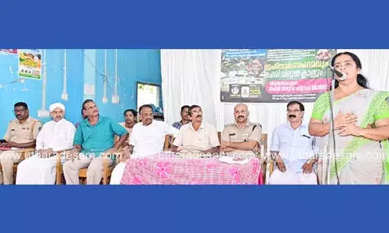 ഇഫ് താര്‍ സംഗമവും ലഹരി വിരുദ്ധ ക്ലാസും
