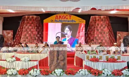 എ.കെ.ജി.സി.ടി. 67ാം സംസ്ഥാന സമ്മേളനത്തിന് കാസര്കോട്ട് ഉജ്വല തുടക്കം എ.കെ.ജി.സി.ടി. 67ാം സംസ്ഥാന സമ്മേളനത്തിന് കാസര്കോട്ട് ഉജ്വല തുടക്കം