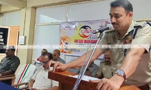 ലഹരിക്കെതിരെ കരുതലുമായി കാസര്കോട് പൊലീസ് ലഹരിക്കെതിരെ കരുതലുമായി കാസര്കോട് പൊലീസ്