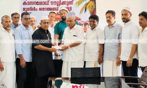 150 കുടുംബങ്ങള്ക്ക് റമദാന് കിറ്റ് നല്കി ദുബായ് നെല്ലിക്കുന്ന് മുസ്ലിം ജമാഅത്ത് 150 കുടുംബങ്ങള്ക്ക് റമദാന് കിറ്റ് നല്കി ദുബായ് നെല്ലിക്കുന്ന് മുസ്ലിം ജമാഅത്ത്