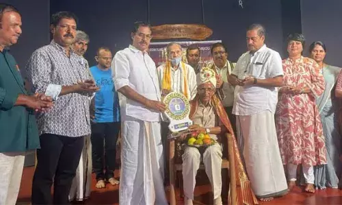 ഗോവിന്ദ പൈ ജന്മദിനാഘോഷവും അവാര്ഡ് സമര്പ്പണവും നടത്തി; സി.എച്ച്.കുഞ്ഞമ്പു എം.എല്.എ. ഉദ്ഘാടനം ചെയ്തു ഗോവിന്ദ പൈ ജന്മദിനാഘോഷവും അവാര്ഡ് സമര്പ്പണവും നടത്തി; സി.എച്ച്.കുഞ്ഞമ്പു എം.എല്.എ. ഉദ്ഘാടനം ചെയ്തു