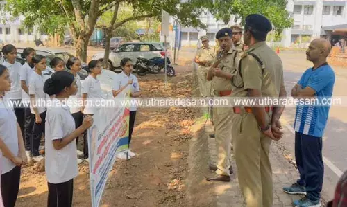WALKATHON I ലഹരിക്കെതിരെ കാസര്കോട് എക്സൈസ് വാക്കത്തോണ് സംഘടിപ്പിച്ചു WALKATHON I ലഹരിക്കെതിരെ കാസര്കോട് എക്സൈസ് വാക്കത്തോണ് സംഘടിപ്പിച്ചു