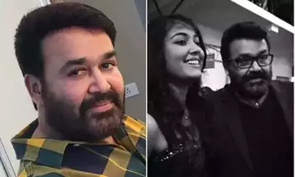 BIRTHDAY CELEBRATION | മോഹന്ലാലിന് ഇന്ന് ഇരട്ടി സന്തോഷം; എമ്പുരാന് ആവേശത്തിനിടെ മകള് മായയ്ക്ക് പിറന്നാള്; ഹൃദയഭേകമായ കുറിപ്പുമായി താരം BIRTHDAY CELEBRATION | മോഹന്ലാലിന് ഇന്ന് ഇരട്ടി സന്തോഷം; എമ്പുരാന് ആവേശത്തിനിടെ മകള് മായയ്ക്ക് പിറന്നാള്; ഹൃദയഭേകമായ കുറിപ്പുമായി താരം