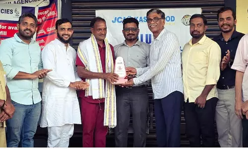 JCI | ദിവാകര റൈക്ക് പുരസ്കാരം സമ്മാനിച്ചു JCI | ദിവാകര റൈക്ക് പുരസ്കാരം സമ്മാനിച്ചു