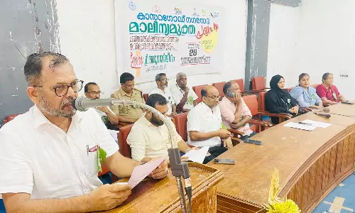 MUNICIPALITY | കാസര്കോട് നഗരസഭ ഇനി മാലിന്യമുക്ത നഗരസഭ MUNICIPALITY | കാസര്കോട് നഗരസഭ ഇനി മാലിന്യമുക്ത നഗരസഭ