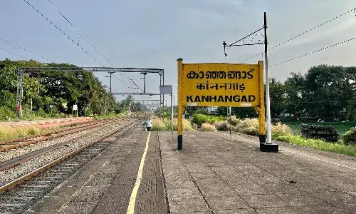 RAILWAY STATION | കാഞ്ഞങ്ങാട് റെയില്വേ സ്റ്റേഷനില് ഒന്നാം പ്ലാറ്റ്ഫോമിലെ ശൗചാലയങ്ങള് അടച്ചു; യാത്രക്കാര്ക്ക് ദുരിതം RAILWAY STATION | കാഞ്ഞങ്ങാട് റെയില്വേ സ്റ്റേഷനില് ഒന്നാം പ്ലാറ്റ്ഫോമിലെ ശൗചാലയങ്ങള് അടച്ചു; യാത്രക്കാര്ക്ക് ദുരിതം