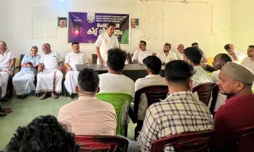 CHARITABLE | കെ.എം.സി.സി കാരുണ്യ പ്രവര്ത്തനങ്ങള് മനുഷ്യത്വത്തെ തൊട്ടുണര്ത്തുന്നു CHARITABLE | കെ.എം.സി.സി കാരുണ്യ പ്രവര്ത്തനങ്ങള് മനുഷ്യത്വത്തെ തൊട്ടുണര്ത്തുന്നു