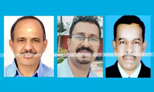 WINNERS | ഹൊസ് ദുര്ഗ് ബാര് അസോസിയേഷന്: കോണ്ഗ്രസ്, ലോയേഴ്സ് യൂണിയന് കൂട്ടായ്മക്ക് ജയം WINNERS | ഹൊസ് ദുര്ഗ് ബാര് അസോസിയേഷന്: കോണ്ഗ്രസ്, ലോയേഴ്സ് യൂണിയന് കൂട്ടായ്മക്ക് ജയം