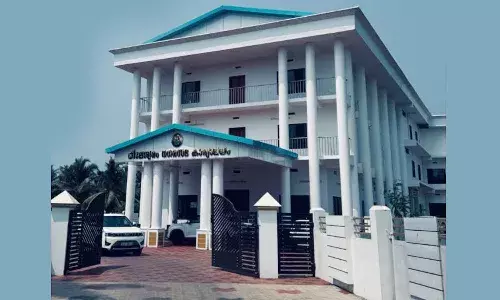 TALUK | നീലേശ്വരം താലൂക്ക് പ്രഖ്യാപനം ഇഴയുന്നു TALUK | നീലേശ്വരം താലൂക്ക് പ്രഖ്യാപനം ഇഴയുന്നു