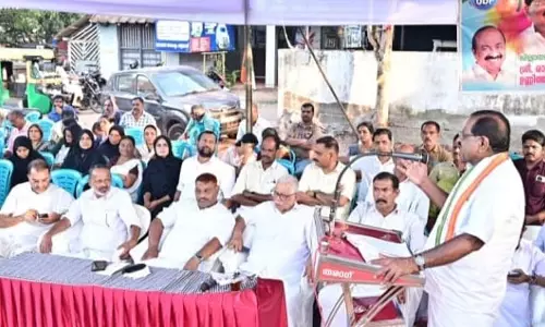 പിണറായി സര്ക്കാര് പ്രാദേശിക വികസന പ്രവര്ത്തനങ്ങള്ക്ക് തുരങ്കം വെക്കുന്നു-എം.പി പിണറായി സര്ക്കാര് പ്രാദേശിക വികസന പ്രവര്ത്തനങ്ങള്ക്ക് തുരങ്കം വെക്കുന്നു-എം.പി