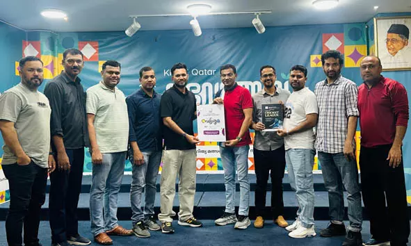 ഖത്തര്-മൊഗ്രാല്പുത്തൂര് കെ.എം.സി.സി. നാട്ടൊരുമ സംഘടിപ്പിക്കുന്നു ഖത്തര്-മൊഗ്രാല്പുത്തൂര് കെ.എം.സി.സി. നാട്ടൊരുമ സംഘടിപ്പിക്കുന്നു