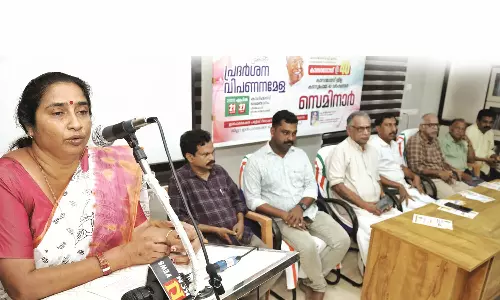 കാസര്കോടിന്റെ വികസനത്തിന് പൊതുവായ പ്ലാറ്റ്ഫോം രൂപപ്പെടുത്തണം -ജില്ലാ പഞ്ചായത്ത് പ്രസിഡണ്ട് കാസര്കോടിന്റെ വികസനത്തിന് പൊതുവായ പ്ലാറ്റ്ഫോം രൂപപ്പെടുത്തണം -ജില്ലാ പഞ്ചായത്ത് പ്രസിഡണ്ട്