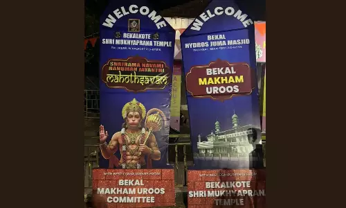 ഇവിടെ ഉറൂസിനും ഉത്സവത്തിനും മതത്തിന്റെ അതിര്വരമ്പുകളില്ല ഇവിടെ ഉറൂസിനും ഉത്സവത്തിനും മതത്തിന്റെ അതിര്വരമ്പുകളില്ല