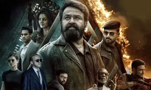 സൂക്ഷിക്കണം മുന്നമാരെ സൂക്ഷിക്കണം മുന്നമാരെ