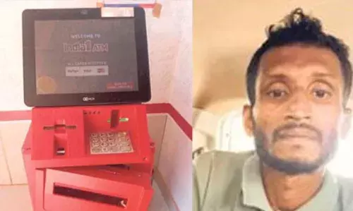 ഉപ്പിനങ്ങാടിയിലെ എടിഎം മോഷണശ്രമം; ഒരാള് അറസ്റ്റില് ഉപ്പിനങ്ങാടിയിലെ എടിഎം മോഷണശ്രമം; ഒരാള് അറസ്റ്റില്