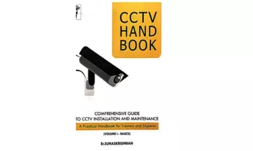 സി.സി.ടി.വി മേഖലയിലെ അനുഭവങ്ങള്; സുഹാസ് കൃഷ്ണന്റെ പുസ്തകമിറങ്ങി സി.സി.ടി.വി മേഖലയിലെ അനുഭവങ്ങള്; സുഹാസ് കൃഷ്ണന്റെ പുസ്തകമിറങ്ങി