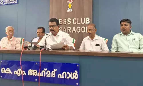 കിഴക്കേവീട് പാലാതീയ്യ വിഷ്ണുമൂര്ത്തി വയനാട്ട് കുലവന് തറവാട് തെയ്യംകെട്ട് 17 മുതല് 20 വരെ കിഴക്കേവീട് പാലാതീയ്യ വിഷ്ണുമൂര്ത്തി വയനാട്ട് കുലവന് തറവാട് തെയ്യംകെട്ട് 17 മുതല് 20 വരെ