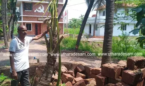 ആവിക്കരയില്‍ കോണ്‍ഗ്രസ് പ്രവര്‍ത്തകന്റെ വീട്ടുമതില്‍ തകര്‍ത്തു; സി.പി.എം പ്രവര്‍ത്തകര്‍ക്കെതിരെ കേസ്