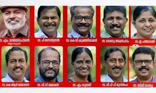 സി.പി.എം കാസര്കോട് ജില്ലാ സെക്രട്ടറിയേറ്റ് അംഗങ്ങളെ തിരഞ്ഞെടുത്തു; ഇ.പത്മാവതിയും സിജി മാത്യുവും പുതുമുഖങ്ങള് സി.പി.എം കാസര്കോട് ജില്ലാ സെക്രട്ടറിയേറ്റ് അംഗങ്ങളെ തിരഞ്ഞെടുത്തു; ഇ.പത്മാവതിയും സിജി മാത്യുവും പുതുമുഖങ്ങള്