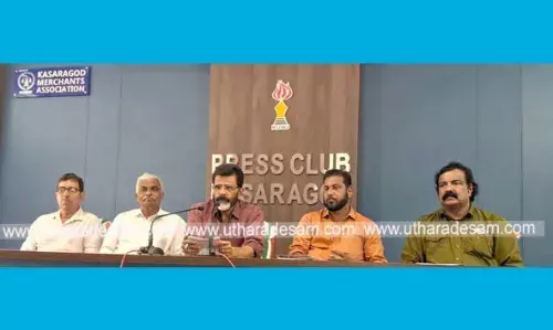 നാട്യരത് നം കണ്ണന് പാട്ടാളി ആശാന് സ്മാരക മന്ദിര ഉദ് ഘാടനവും നാട്യാചാര്യ, പ്രതിഭാ പുരസ്കാര സമര്പ്പണവും 19, 20 തീയതികളില് നാട്യരത് നം കണ്ണന് പാട്ടാളി ആശാന് സ്മാരക മന്ദിര ഉദ് ഘാടനവും നാട്യാചാര്യ, പ്രതിഭാ പുരസ്കാര സമര്പ്പണവും 19, 20 തീയതികളില്