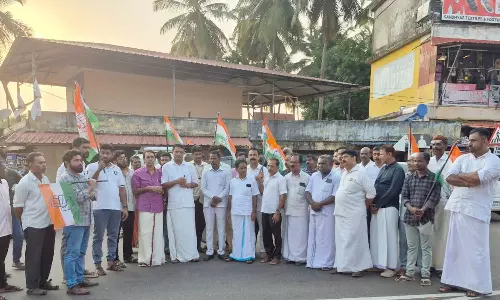 കോണ്ഗ്രസ് നേതാവിനെ അക്രമിച്ചതില് പ്രതിഷേധിച്ച് സീതാംഗോളിയില് പ്രകടനം കോണ്ഗ്രസ് നേതാവിനെ അക്രമിച്ചതില് പ്രതിഷേധിച്ച് സീതാംഗോളിയില് പ്രകടനം