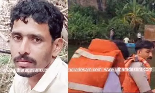 പെരുമ്പള പാലത്തില്‍ നിന്ന് പുഴയില്‍ ചാടിയ യുവാവിന്റെ മൃതദേഹം കണ്ടെത്തി