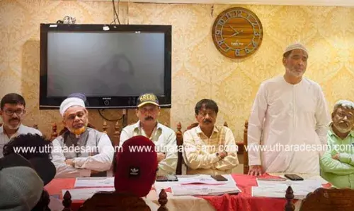 യു.എ.ഇ കെ.ടി.പി.ജെ ഹാഷിം അനുസ്മരണം നടത്തി യു.എ.ഇ കെ.ടി.പി.ജെ ഹാഷിം അനുസ്മരണം നടത്തി