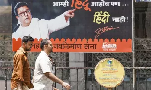 സ്‌കൂളുകളില്‍ ത്രിഭാഷാ പദ്ധതി നടപ്പാക്കാനുള്ള തീരുമാനത്തിനെതിരെ കൂടുതല്‍ പ്രതിപക്ഷ കക്ഷികള്‍ രംഗത്ത്