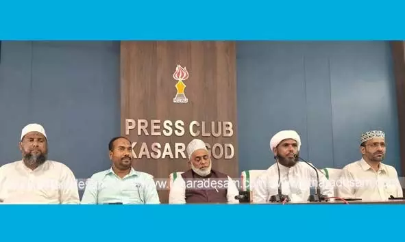 ഉള്ളാള് സയ്യിദ് മദനി 22 ാമത് പഞ്ചവാര്ഷിക ഉറൂസിന് ഏപ്രില് 24ന് തുടക്കമാവും ഉള്ളാള് സയ്യിദ് മദനി 22 ാമത് പഞ്ചവാര്ഷിക ഉറൂസിന് ഏപ്രില് 24ന് തുടക്കമാവും