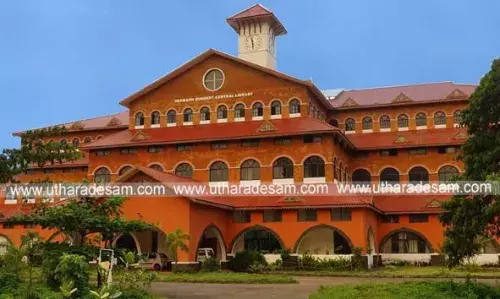 കണ്ണൂര്‍ സര്‍വകലാശാലയിലെ ചോദ്യപേപ്പര്‍ ചോര്‍ത്തിയ സംഭവം; ഗ്രീന്‍ വുഡ് കോളേജ് പ്രിന്‍സിപ്പലിനെ സസ് പെന്‍ഡ് ചെയ്തു