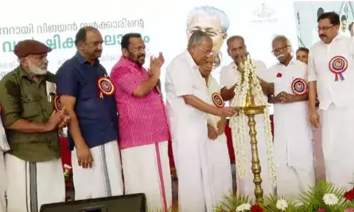 เดธเดเดธเตเดฅเดพเดจ เดธเดฐเตโเดเตเดเดพเดฑเดฟเดจเตเดฑเต 4เดพเด เดตเดพเดฐเตโเดทเดฟเดเดพเดเตเดทเด; เดฆเตเดถเตเดฏเดชเดพเดค เดตเดฟเดเดธเดจเดฎเดเดเตเดเดฎเตเดณเตเดณ เดจเตเดเตเดเดเตเดเดณเตโ เดเดฃเตเดฃเดฟ เดชเดฑเดเตเดเตเดเตเดฃเตเดเต เดฎเตเดเตเดฏเดฎเดจเตเดคเตเดฐเดฟเดฏเตเดเต เดเดฆเต เดเดพเดเดจ เดชเตเดฐเดธเดเดเด เดธเดเดธเตเดฅเดพเดจ เดธเดฐเตโเดเตเดเดพเดฑเดฟเดจเตเดฑเต 4เดพเด เดตเดพเดฐเตโเดทเดฟเดเดพเดเตเดทเด; เดฆเตเดถเตเดฏเดชเดพเดค เดตเดฟเดเดธเดจเดฎเดเดเตเดเดฎเตเดณเตเดณ เดจเตเดเตเดเดเตเดเดณเตโ เดเดฃเตเดฃเดฟ เดชเดฑเดเตเดเตเดเตเดฃเตเดเต เดฎเตเดเตเดฏเดฎเดจเตเดคเตเดฐเดฟเดฏเตเดเต เดเดฆเต เดเดพเดเดจ เดชเตเดฐเดธเดเดเด