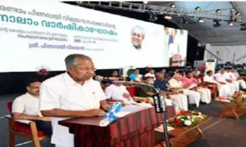 2016ലെ കേരളമല്ല ഇന്ന്; മുന്നേറിയ കേരളത്തിന്റെ നാള്വഴികള് എണ്ണിപ്പറഞ്ഞ് മുഖ്യമന്ത്രി 2016ലെ കേരളമല്ല ഇന്ന്; മുന്നേറിയ കേരളത്തിന്റെ നാള്വഴികള് എണ്ണിപ്പറഞ്ഞ് മുഖ്യമന്ത്രി