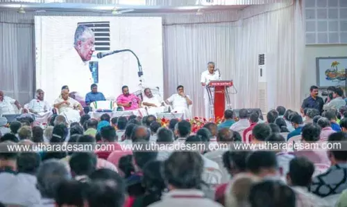 മുഖ്യമന്ത്രിയുമായി സംവാദം: ജില്ലയുടെ സകല മേഖലകളെയും സ്പര്ശിച്ച് ചോദ്യങ്ങള്; എല്ലാത്തിനും മറുപടിയുമായി പിണറായി വിജയന് മുഖ്യമന്ത്രിയുമായി സംവാദം: ജില്ലയുടെ സകല മേഖലകളെയും സ്പര്ശിച്ച് ചോദ്യങ്ങള്; എല്ലാത്തിനും മറുപടിയുമായി പിണറായി വിജയന്