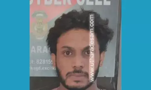 ഉദുമയില് വില്പ്പനക്ക് കൊണ്ടുവന്ന 17ഗ്രാം മെത്തംഫെറ്റാമിനുമായി യുവാവ് അറസ്റ്റില് ഉദുമയില് വില്പ്പനക്ക് കൊണ്ടുവന്ന 17ഗ്രാം മെത്തംഫെറ്റാമിനുമായി യുവാവ് അറസ്റ്റില്