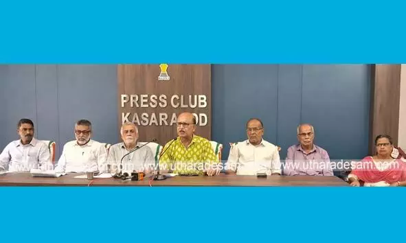 അഖിലേന്ത്യാ ആണവവിരുദ്ധ സമ്മേളനം ഏപ്രില് 26, 27 തീയ്യതികളില് ചീമേനിയില് അഖിലേന്ത്യാ ആണവവിരുദ്ധ സമ്മേളനം ഏപ്രില് 26, 27 തീയ്യതികളില് ചീമേനിയില്