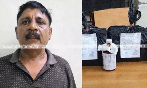വില്പ്പനക്ക് കൊണ്ടുപോകുകയായിരുന്ന 17.26 ലിറ്റര് കര്ണ്ണാടക നിര്മ്മിത മദ്യവുമായി ബംബ്രാണ സ്വദേശി അറസ്റ്റില് വില്പ്പനക്ക് കൊണ്ടുപോകുകയായിരുന്ന 17.26 ലിറ്റര് കര്ണ്ണാടക നിര്മ്മിത മദ്യവുമായി ബംബ്രാണ സ്വദേശി അറസ്റ്റില്