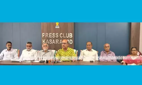 അഖിലേന്ത്യാ ആണവവിരുദ്ധ സമ്മേളനം ഏപ്രില് 26, 27 തീയ്യതികളില് ചീമേനിയില് അഖിലേന്ത്യാ ആണവവിരുദ്ധ സമ്മേളനം ഏപ്രില് 26, 27 തീയ്യതികളില് ചീമേനിയില്
