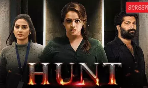 ഹൊററും ആക്ഷനും ക്രൈമും ഒത്തിണങ്ങിയ ഷാജി കൈലാസ് - ഭാവന ചിത്രം ഹണ്ട് ഒടിടിയിലേക്ക് ഹൊററും ആക്ഷനും ക്രൈമും ഒത്തിണങ്ങിയ ഷാജി കൈലാസ് - ഭാവന ചിത്രം ഹണ്ട് ഒടിടിയിലേക്ക്