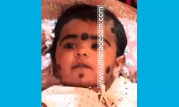 ആദൂരില് മൂന്നു മാസം പ്രായമായ കുഞ്ഞ് പനി ബാധിച്ച് മരിച്ചു ആദൂരില് മൂന്നു മാസം പ്രായമായ കുഞ്ഞ് പനി ബാധിച്ച് മരിച്ചു