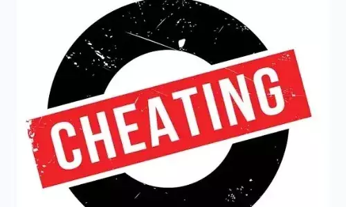 ജോലി വാഗ്ദാനം ചെയ്ത് 1,30,000 രൂപ വാങ്ങി വഞ്ചിച്ചു; കിദൂര് സ്വദേശിക്കെതിരെ കേസ് ജോലി വാഗ്ദാനം ചെയ്ത് 1,30,000 രൂപ വാങ്ങി വഞ്ചിച്ചു; കിദൂര് സ്വദേശിക്കെതിരെ കേസ്