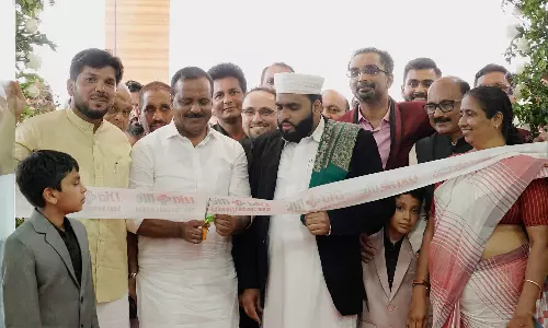 ഡയാ ലൈഫ് സൂപ്പര് സ്പെഷ്യലിറ്റി ഹോസ്പിറ്റല് ഉദ്ഘടനം ചെയ്തു ഡയാ ലൈഫ് സൂപ്പര് സ്പെഷ്യലിറ്റി ഹോസ്പിറ്റല് ഉദ്ഘടനം ചെയ്തു